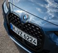Detalles BMW Serie 4 Coupé 2021