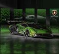 Lamborghini Essenza SCV12