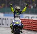 Gran Premio de Gran Bretaña de Motociclismo