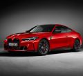 BMW M4 Coupe 50 Jahre BMW M