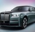 Rolls-Royce Phantom Series II 2023