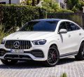 Mercedes-Benz GLE53 AMG 4Matic Coupe 2020
