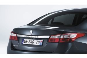 Renault desvela un nuevo modelo: 