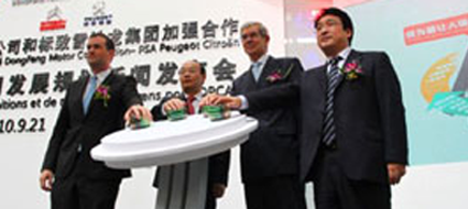 El Grupo PSA vende el 30 por ciento a los chinos