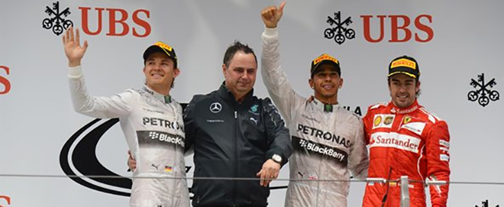 Hamilton, tercera victoria consecutiva