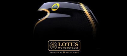 Lotus Motorcycles
