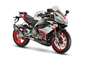 Nueva Aprilia RS 660 Extrema, la versión más ligera y deportiva de la gama