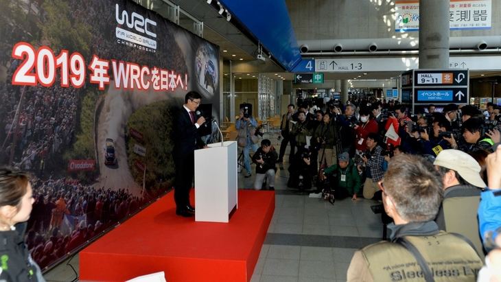 Japón quiere una prueba del WRC