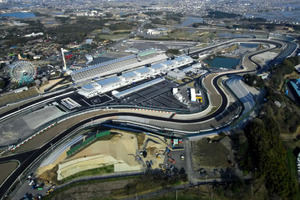 GP de Japón F1: Horarios y neumáticos