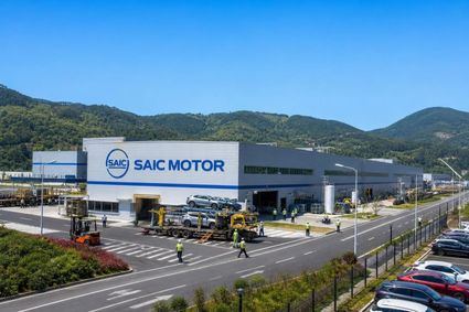 MG fabricará 120.000 coches al año en España: así será su nueva fábrica