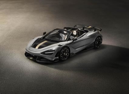 McLaren 788HS: el nuevo superdeportivo de 788 CV que despide la saga del 720S