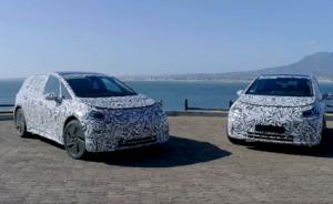 Volkswagen ofrece el primer video de su coche eléctrico