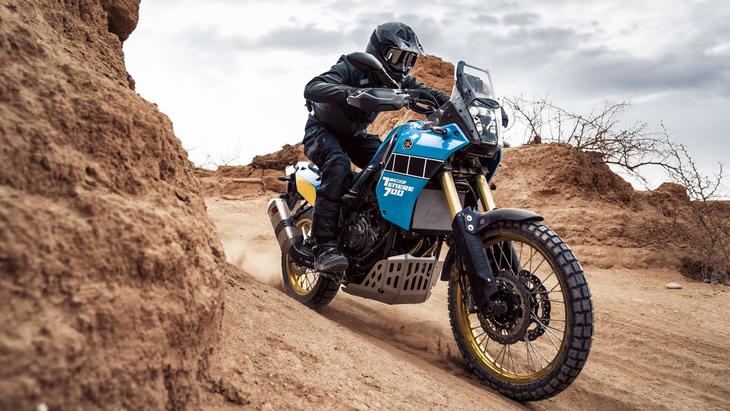 Nueva Yamaha Ténéré 700 Rally Edition