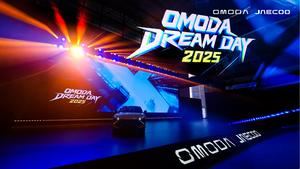 OMODA 4 Ultra: un SUV que combina inteligencia artificial avanzada y tecnología híbrida