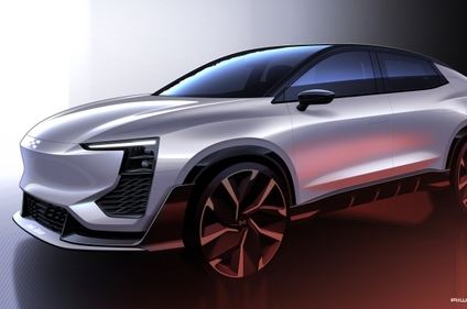 AIWAYS U6ION, visión oriental