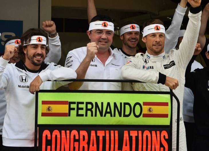 Un día que no sirve para nada