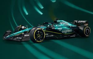 Aston Martin presenta el 'AMR23', el nuevo monoplaza de Alonso y Stroll para el Mundial