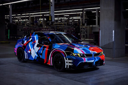 BMW M3 eléctrico: el nuevo deportivo de cuatro motores que podría rozar los 1.000 CV