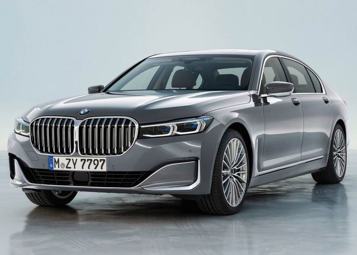 Nuevo BMW Serie 7