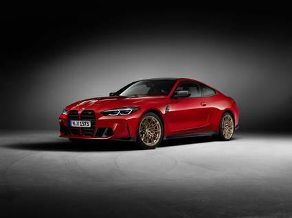 Nuevo BMW M4 Edición BMW M 50 Aniversario