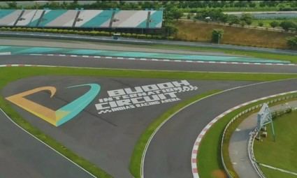 Horarios del GP de India 2023 de MotoGP