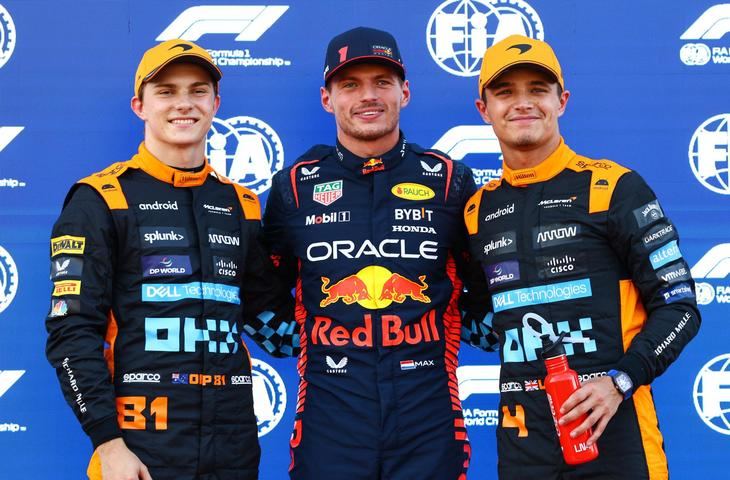 Max Verstappen demuestra su dominio en Suzuka con una pole estelar