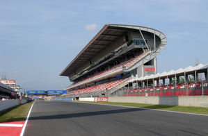 Espadas en alto en Montmeló