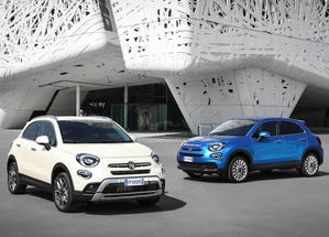 Fiat 500X 2018, con nuevos motores FireFly