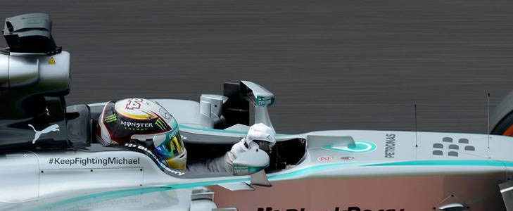 Hamilton y Rosberg, sin comentarios en el G.P. de Japón