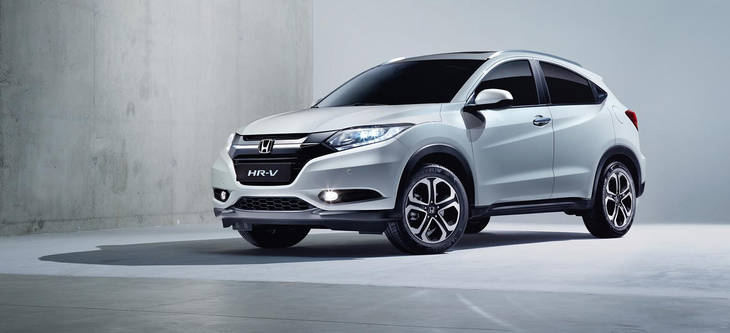Honda HR-V y todas sus especificaciones