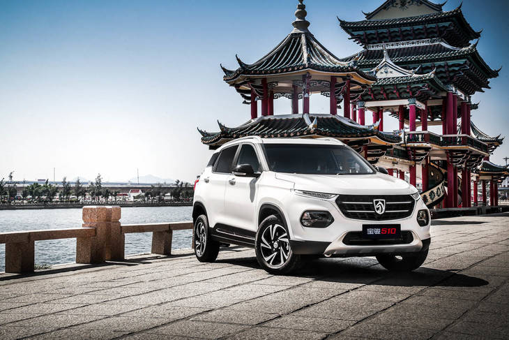 El nuevo GM SUV sólo en el mercado chino