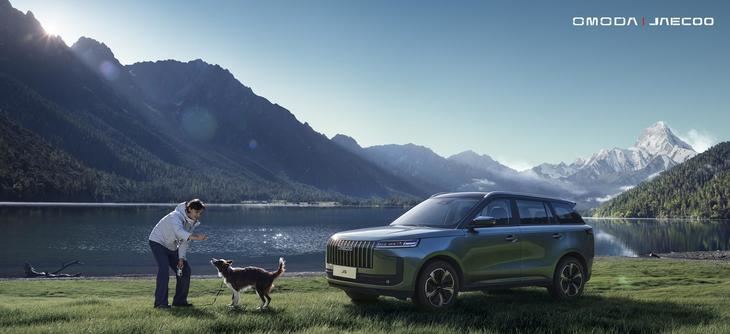 Nuevo JAECOO 5: El nuevo SUV compacto de la marca china que llega a España en 2025