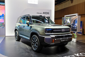 Geely KO11: un SUV todoterreno híbrido enchufable de más de cinco metros que llegará a Europa en 2027