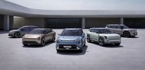 KIA sorprende con dos nuevos conceptos eléctricos: Descubre el EV3 y el EV4