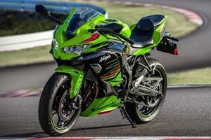 Nueva Ninja ZX-4R, la Supersport de media cilindrada de Kawasaki