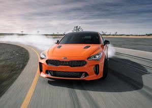 Kia Stinger GTS