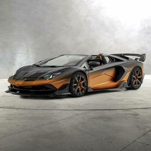 Lamborghini Aventador Carbonado GTS: el superdeportivo más llamativo y exclusivo