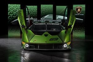 Nuevo Lamborghini Essenza SCV12