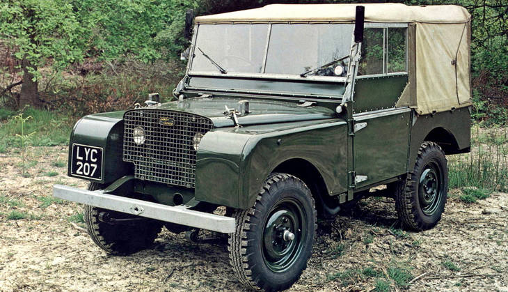 El Land Rover para el público civil