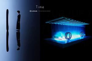 No te pierdas la exposición "Time" de Lexus en la Semana del Diseño de Milán