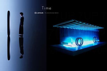 No te pierdas la exposición 'Time' de Lexus en la Semana del Diseño de Milán