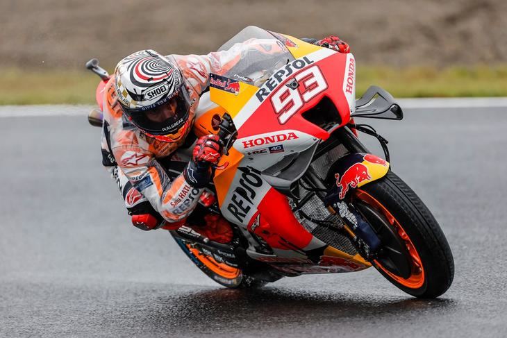 Marc Márquez regresa a la pole del GP de Japón tres años después.