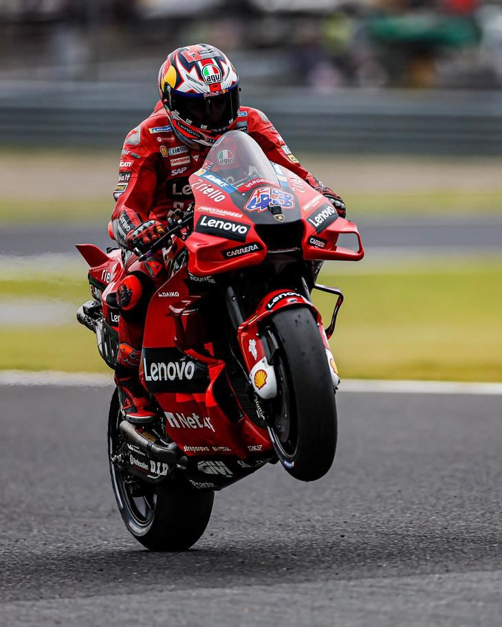 Miller domina la primera jornada del GP de Japón