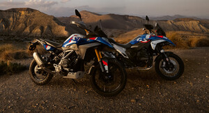 BMW F 450 GS: la nueva puerta de entrada a la familia GS llega con 48 CV y 178 kg