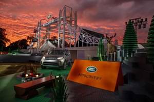 Presentación del nuevo Land Rover Discovery