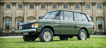 48 años del Range Rover