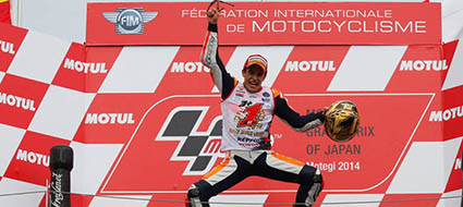 Marc Márquez, Campeón del Mundo MotoGP 2014