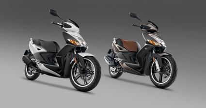 Kymco Agility City 50