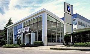 BMW recortará 8.000 empleos tras el desplome de sus ventas en China y el deterioro de sus beneficios