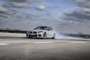 El BMW M2 CS llega a España: precio de 141.100 euros y lanzamiento en agosto de 2025